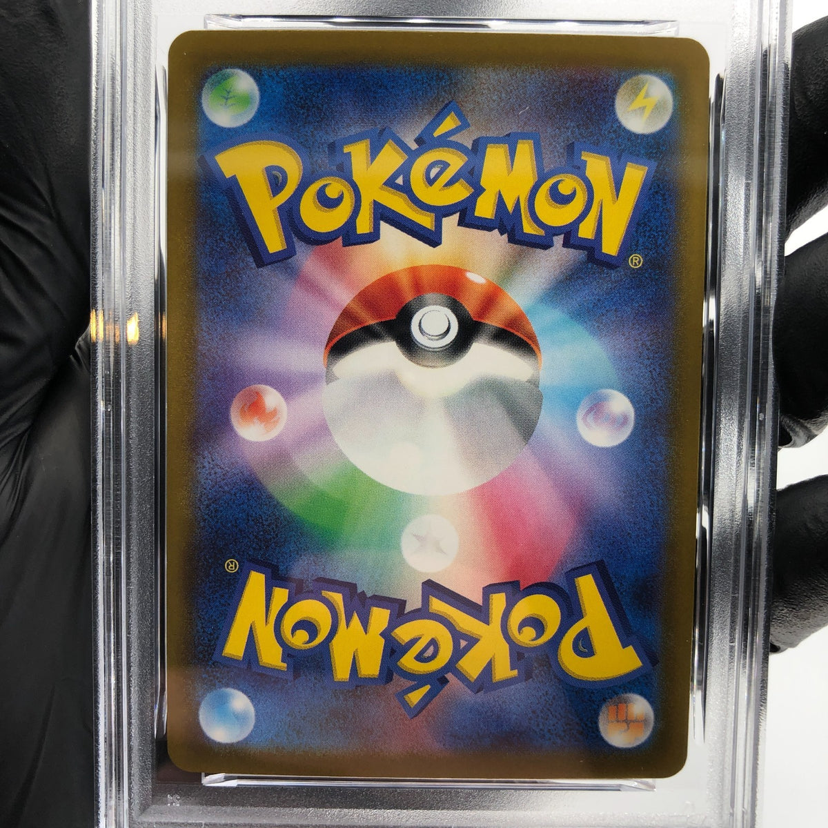 PSA 9 Pokemon Card Drakloak 212/193 AR M2a Japanese Karte [9] 2