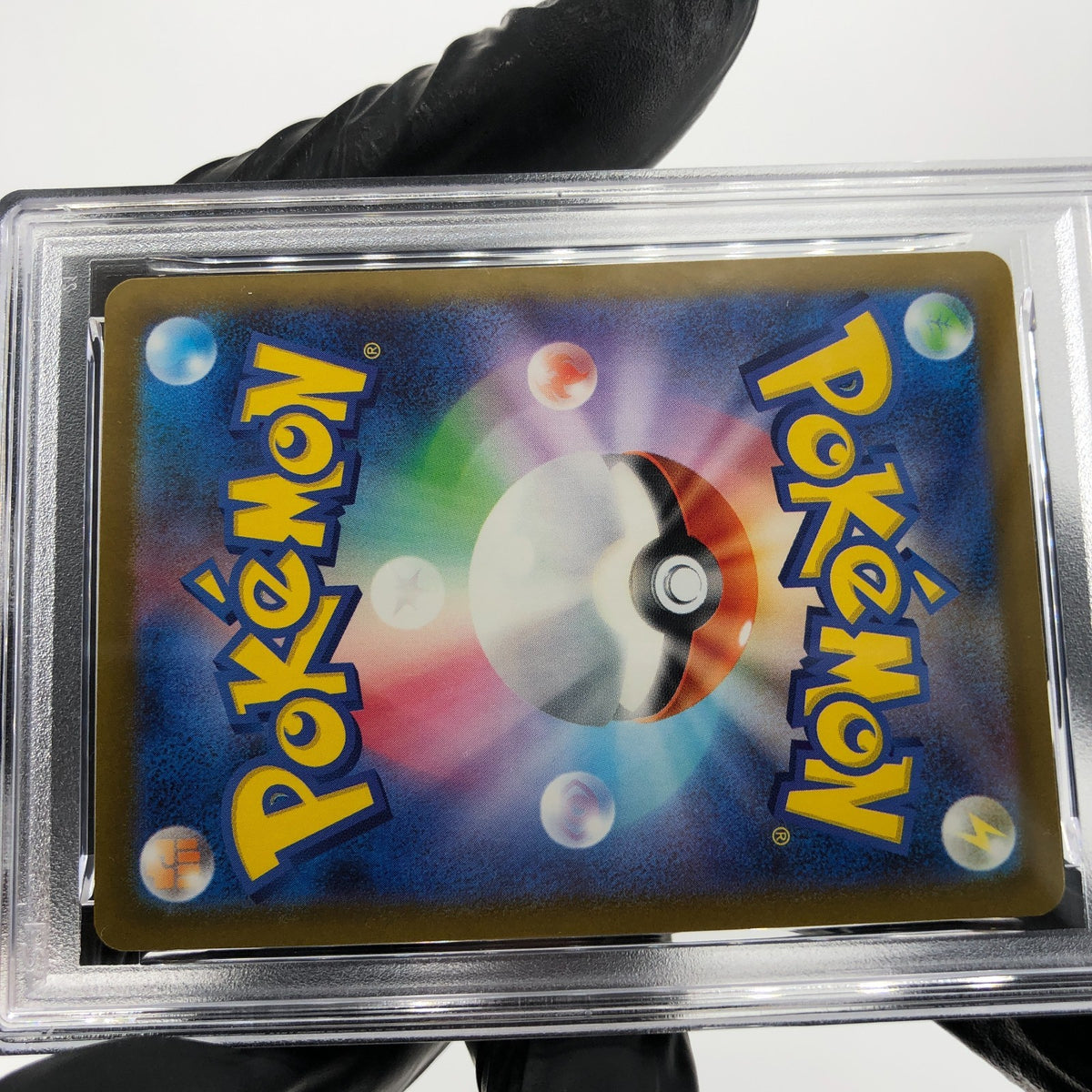 PSA 10 Pokemon Card Riolu 022/M-P McDonalds Promo Japanese Karte [10] 3