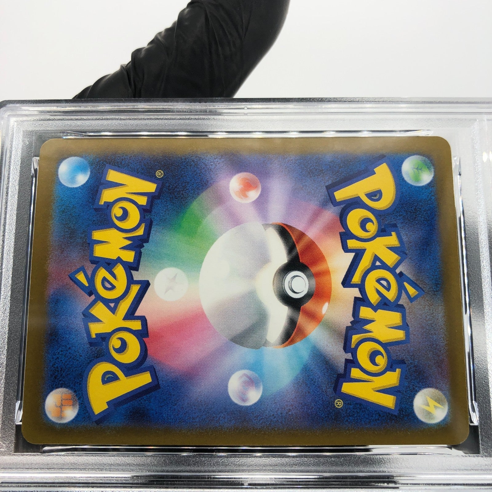 PSA 9 Pokemon Card Trevenant 204/193 AR M2a Japanese Karte [9] 3