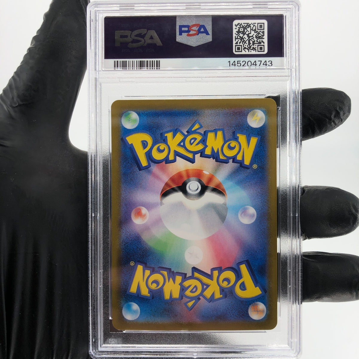 PSA 9 Pokemon Card Cyclizar Ex 082/187 SR Sv8a Japanese Karte [9]