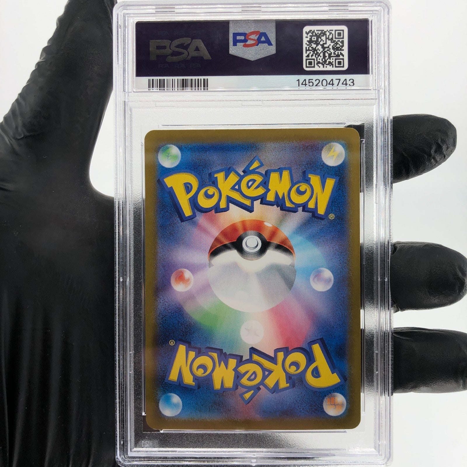 PSA 9 Pokemon Card Cyclizar Ex 082/187 SR Sv8a Japanese Karte [9]