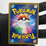 Pokemon Card Pikachu 002/S-P Promo Shibuya 2019 Holo Japanese Karte [Exc]