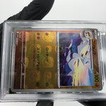 PSA 8 Pokemon Card Mienshao 050/086 R Masterball SV11W Japanese Karte [8]