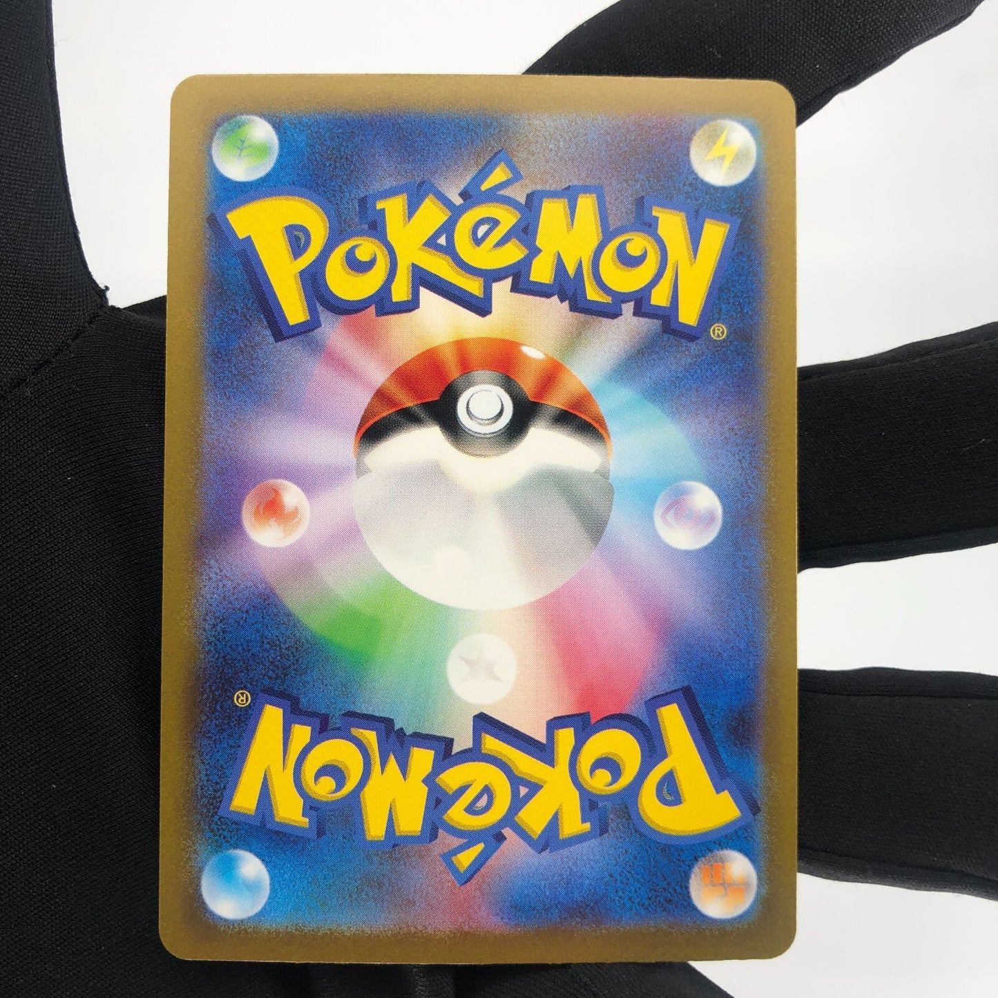 Pokemon Card Charmander 168/165 AR sv2a Japanese Karte [Mint]