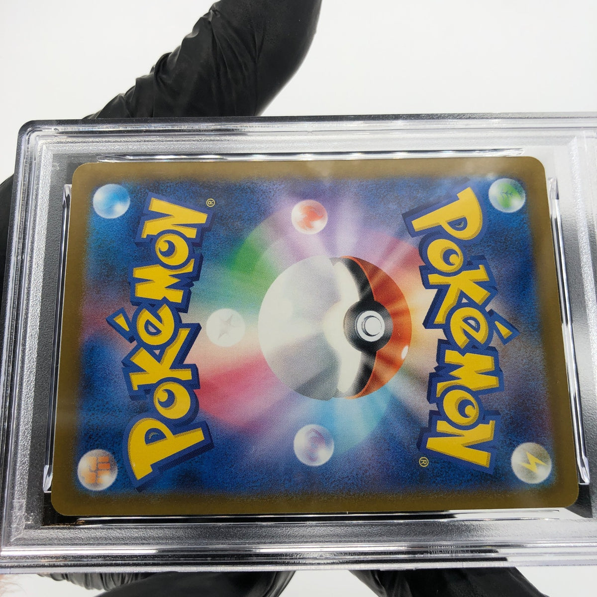 PSA 9 Pokemon Card Canari 219/193 SR M2a Japanese Karte [9]
