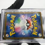 PSA 9 Pokemon Card Canari 219/193 SR M2a Japanese Karte [9]