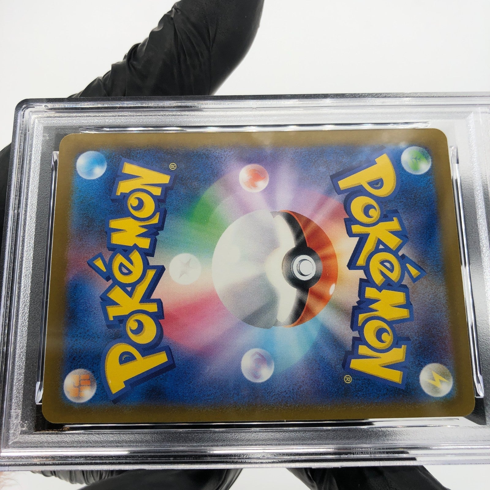 PSA 9 Pokemon Card Canari 219/193 SR M2a Japanese Karte [9]