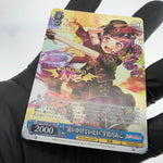 Weiss Schwarz Card Ako Udagawa W95-098SP SP BanG Dream! Japanese [Mint]