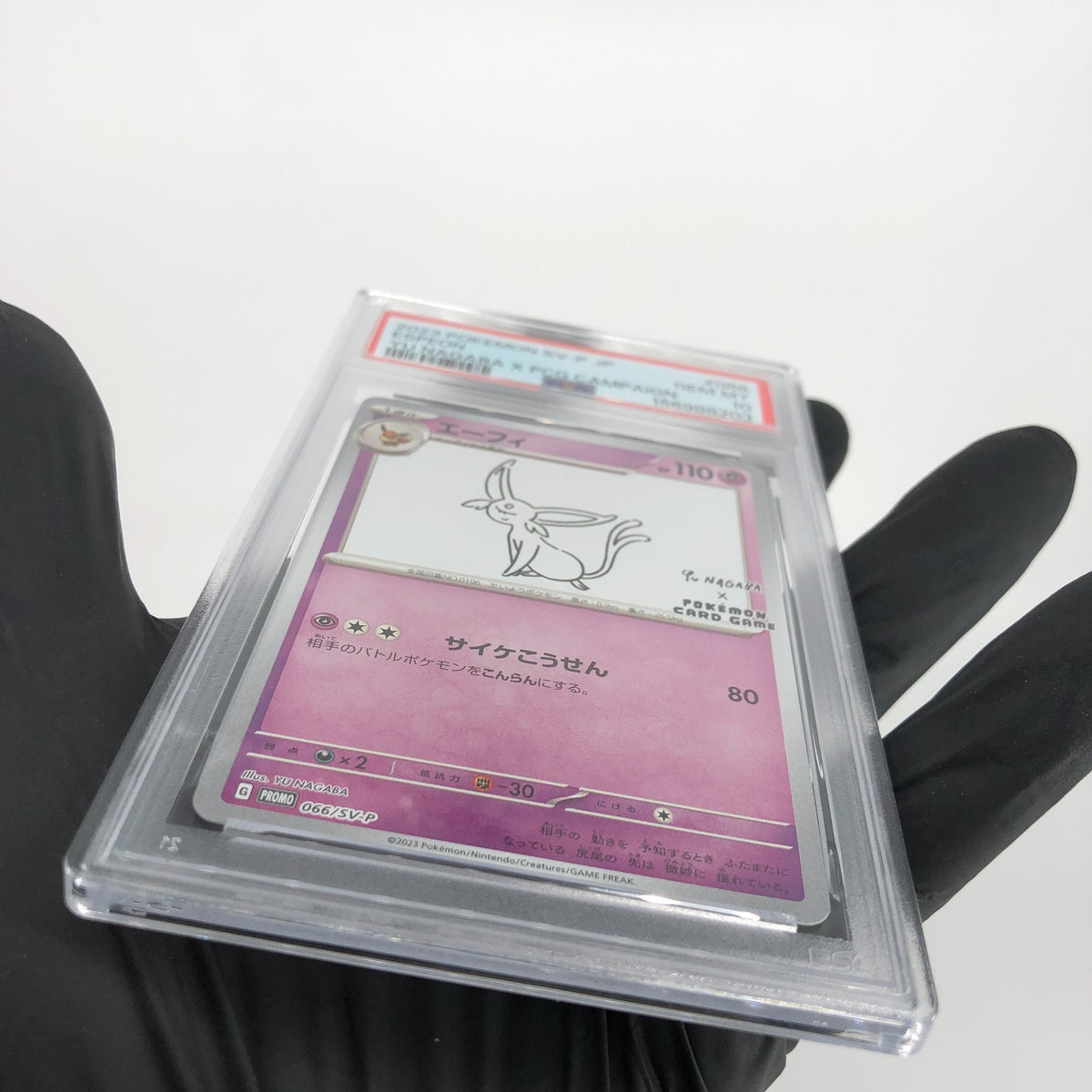 PSA 10 Pokemon Card Espeon 066/SV-P Yu Nagaba Promo Japanese [10]