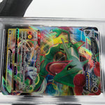 PSA 9 Pokemon Card Rayquaza Vmax 120/184 RRR s8b Japanese Karte [9] 2