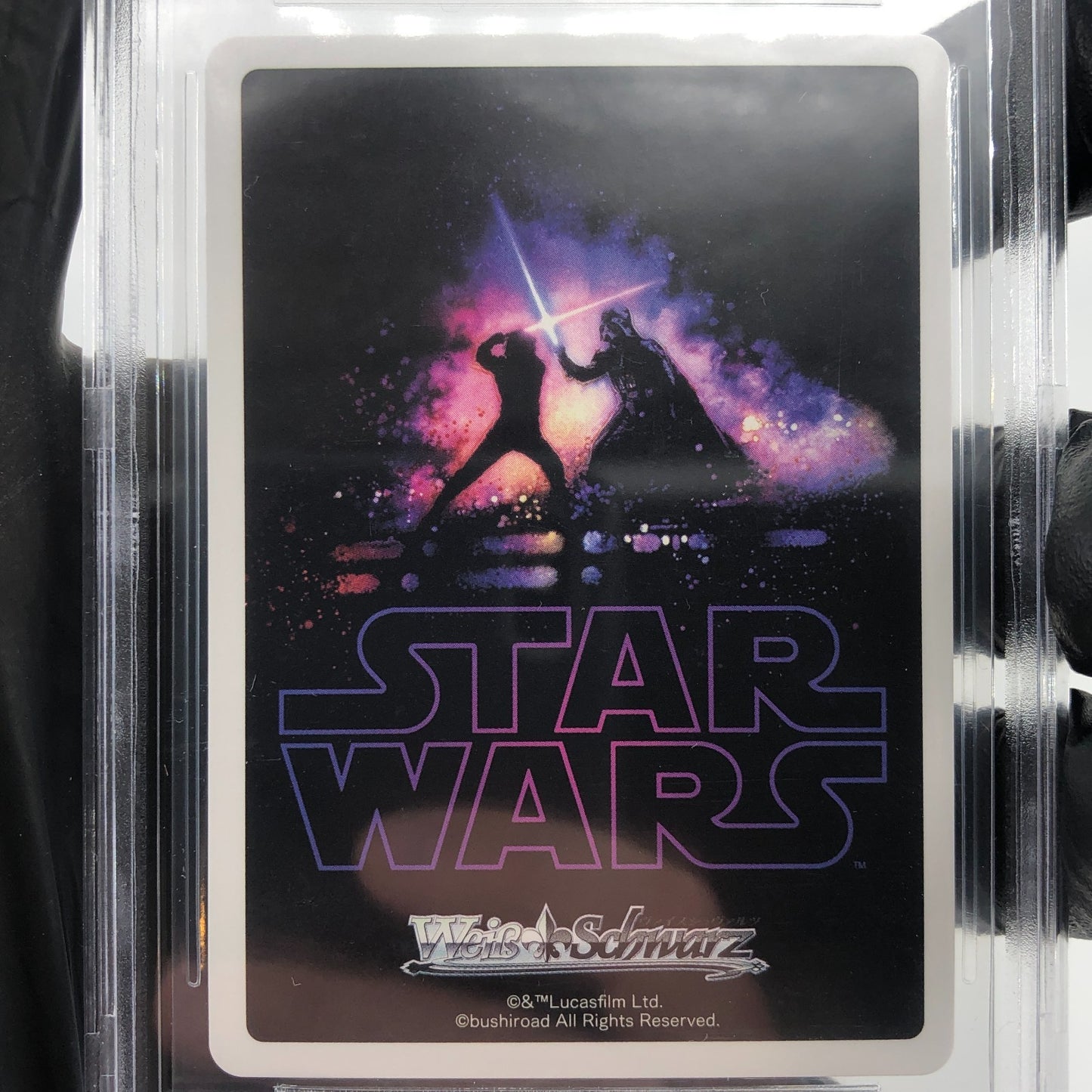 Weiss Schwarz BGS 10 Star Wars Vol.2 SE47-36FOP Grogu [10]