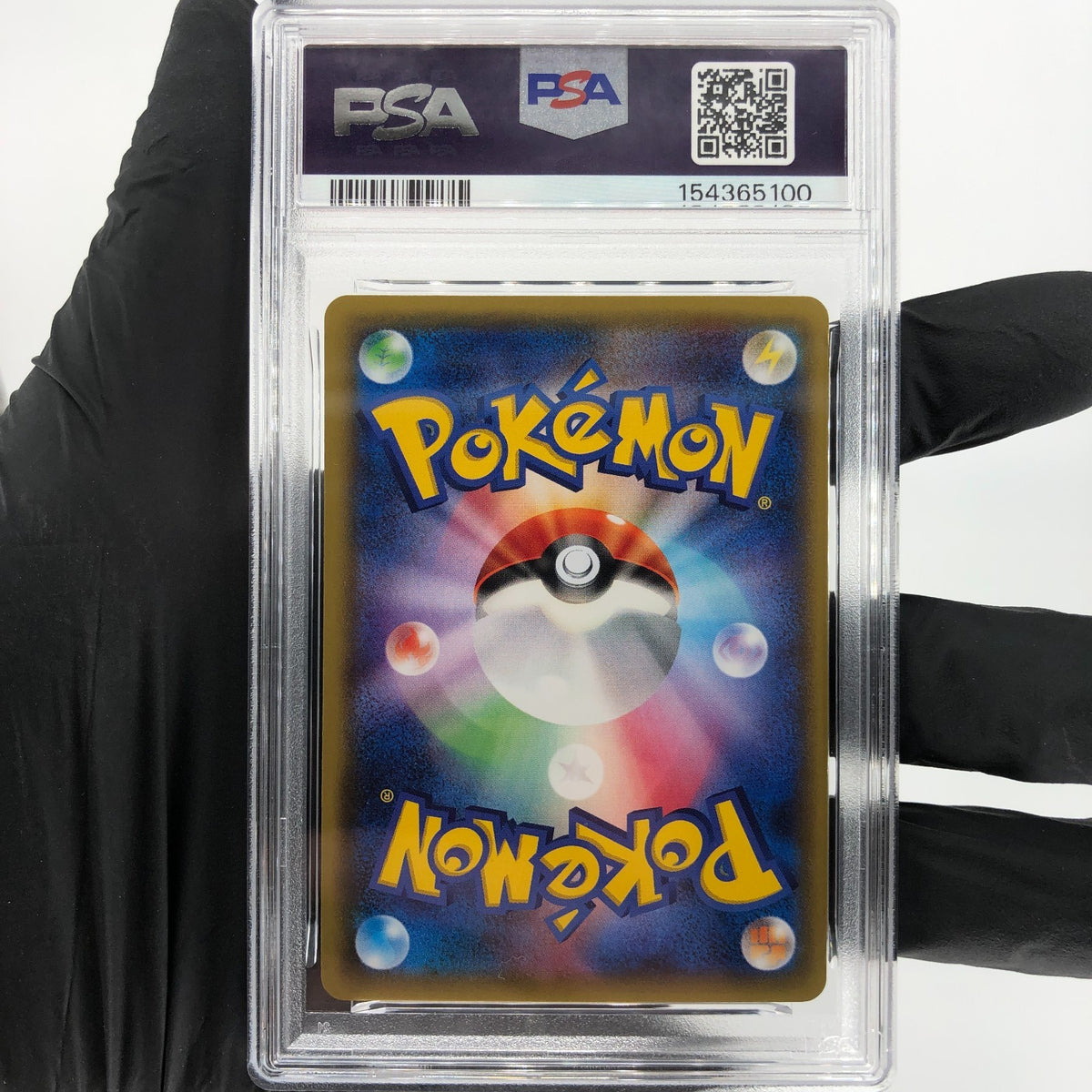 PSA 10 Pokemon Card Charizard Ex 010/072 Holo 20th Anniversary Japanese [10] 3