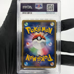 PSA 10 Pokemon Card Charizard Ex 010/072 Holo 20th Anniversary Japanese [10] 3