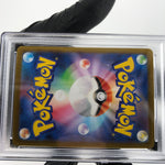 PSA 9 Pokemon Card Charizard Ex 013/080 SR M2 Japanese Karte [9]