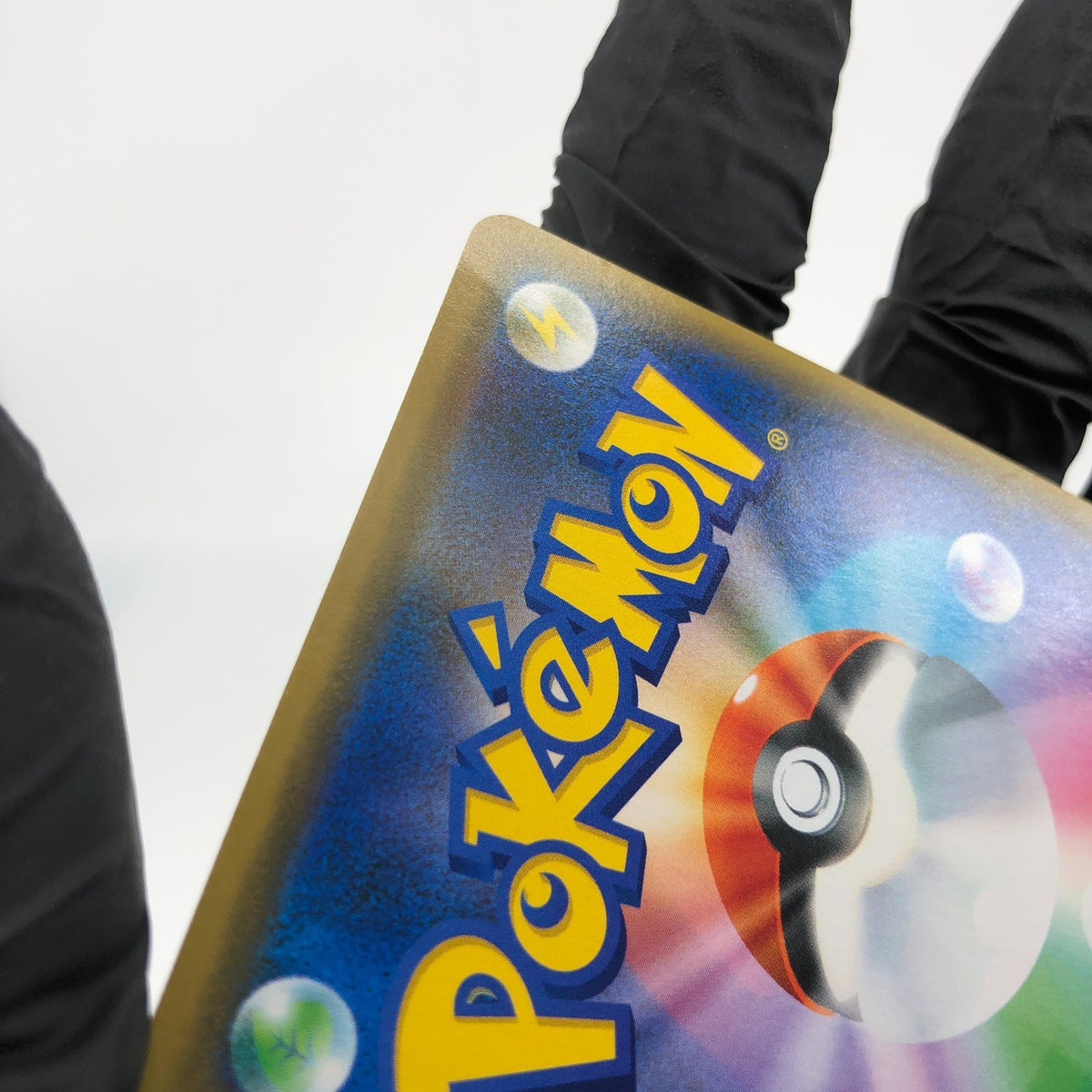 Pokemon Card Pikachu 002/S-P Promo Shibuya 2019 Holo Japanese Karte [Exc]