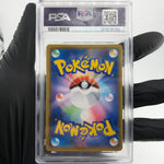 PSA 9 Pokemon Card Pikachu Vmax 022/028 s8a RRR 25th Japanese Karte [9]