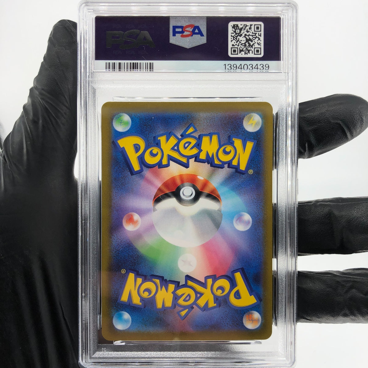 PSA 9 Pokemon Card Toedscool 080/078 AR SV1V Japanese Karte [9]