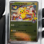 PSA 10 Pokemon Card Pikachu 260/SV-P Reverse Holo Tohoku Japanese Karte [10]
