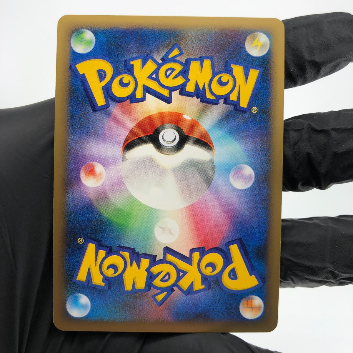 Pokemon Card Umbreon 037/080 Holo 1.Edition L2 2010 Japanese Karte [NM]