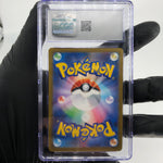 CGC 9 Pokemon Card Zekrom 210/193 AR M2a Japanese Karte [9] 2