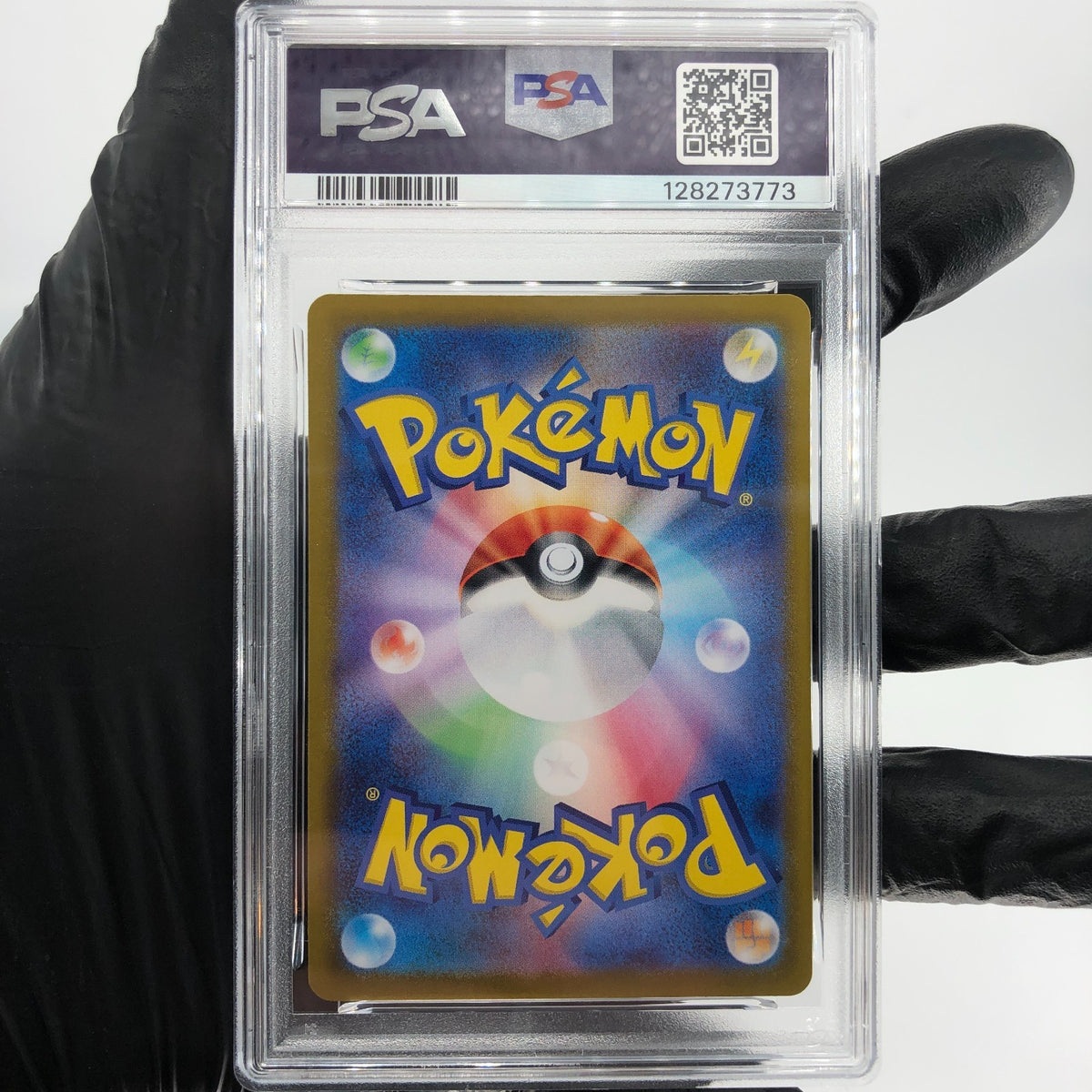 PSA 9 Pokemon Card Ionos Wattrel 232/SV-P  Promo Japanese Karte [9]