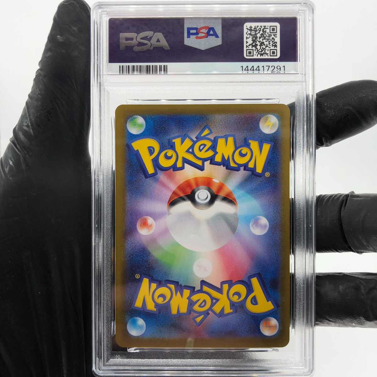 PSA 8 Pokemon Card Togedemaru 090/080 AR M2 Japanese Karte [8] 3