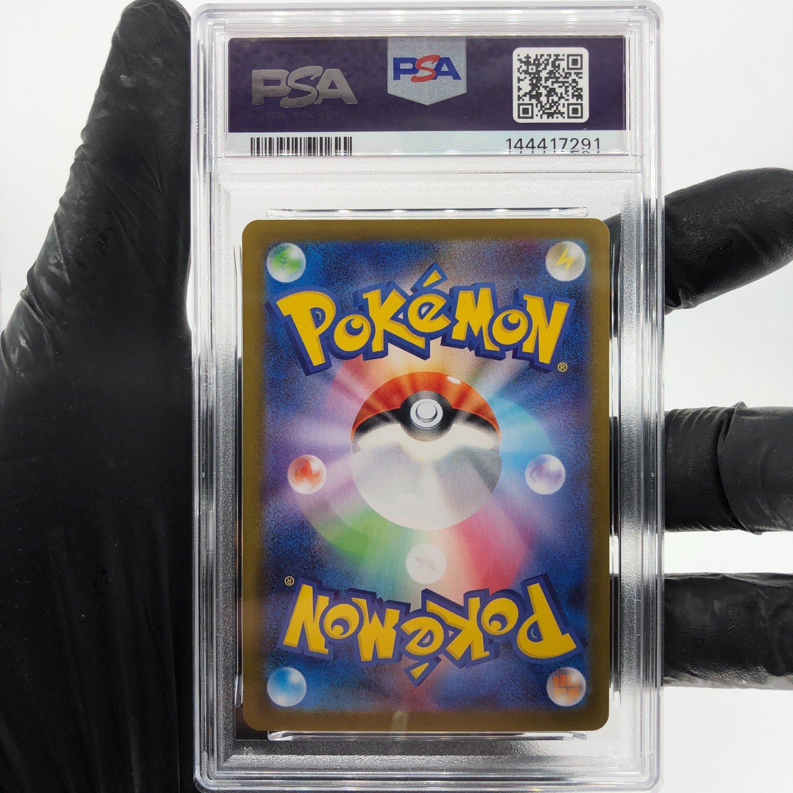 PSA 8 Pokemon Card Togedemaru 090/080 AR M2 Japanese Karte [8] 3