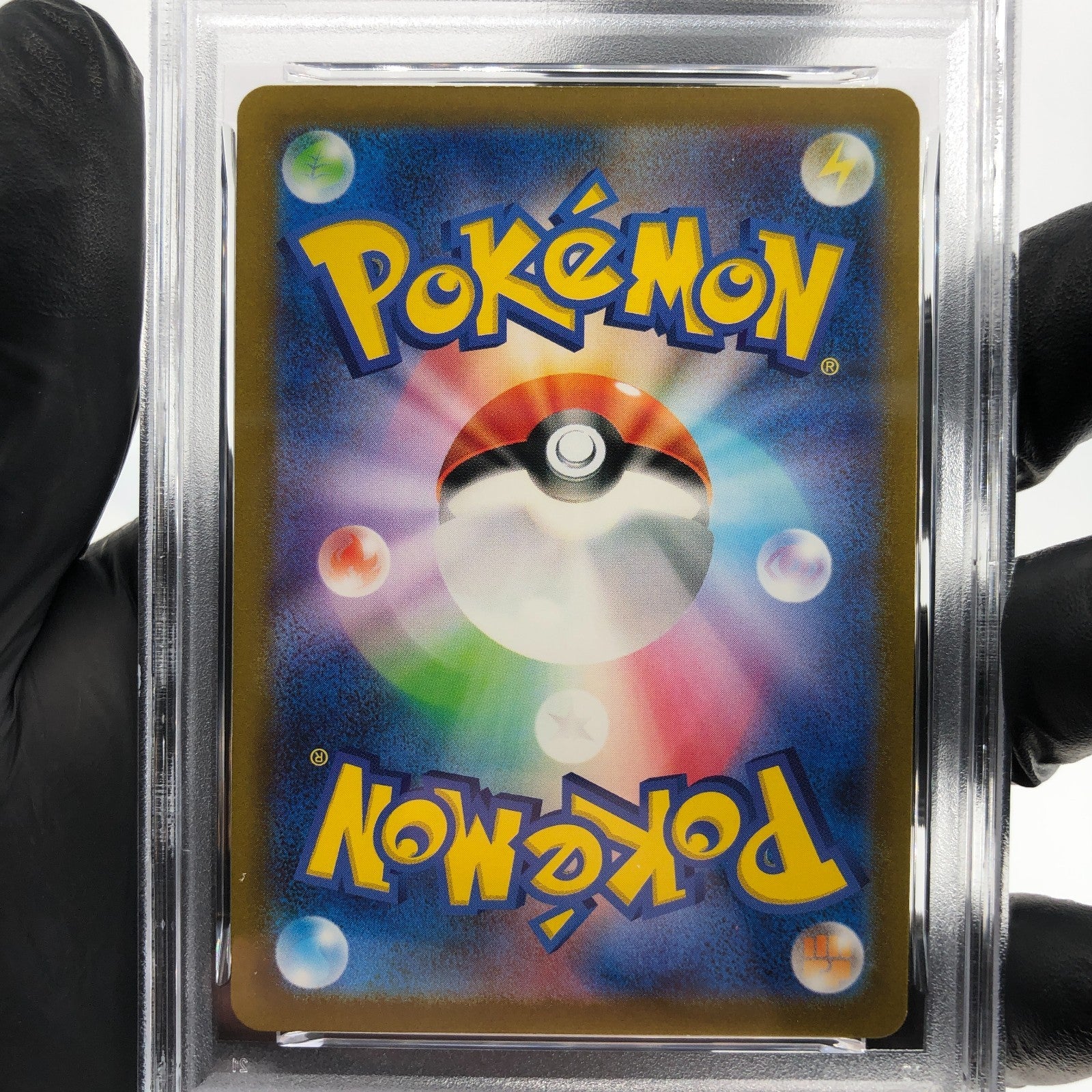 PSA 8 Pokemon Card Houndour 115/108 AR SV3 Japanese Karte [8]