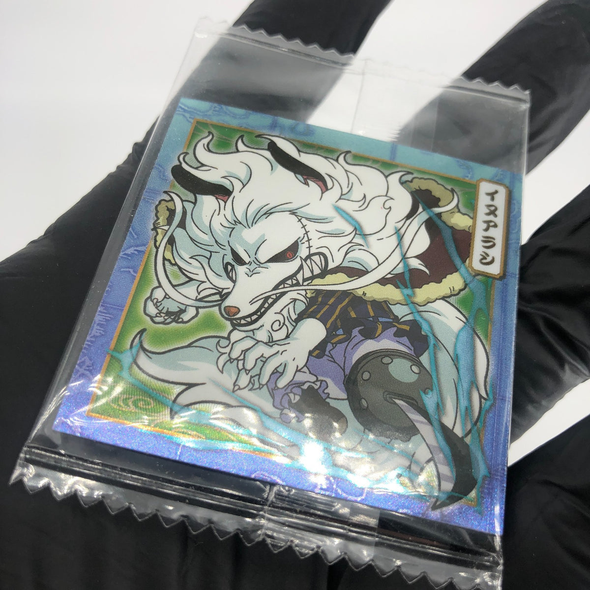 One Piece Inuarashi SW6-11 N Holo Wafer  Japanese [Sealed]