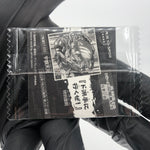 Demon Slayer Gyokko 10-SP08 Four Star Holo Wafer Hashira Japanese [Sealed]