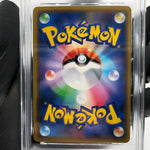 PSA 9 Pokemon Card Mew 009/048 XY Regulation Box Japanese Karte [9]