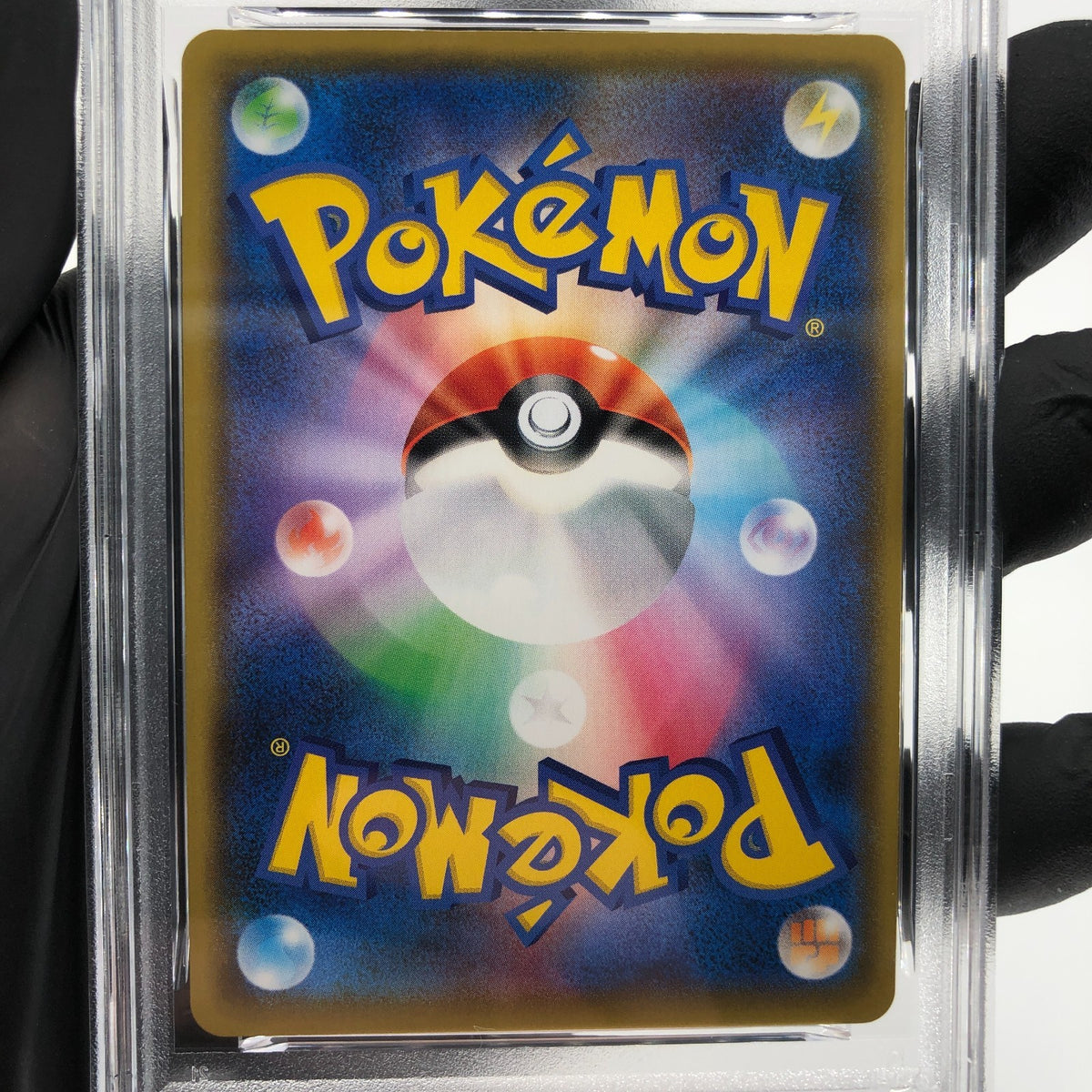 PSA 9 Pokemon Card Umbreon 012/025 Holo 25th S8a-P Japanese Karte [9]