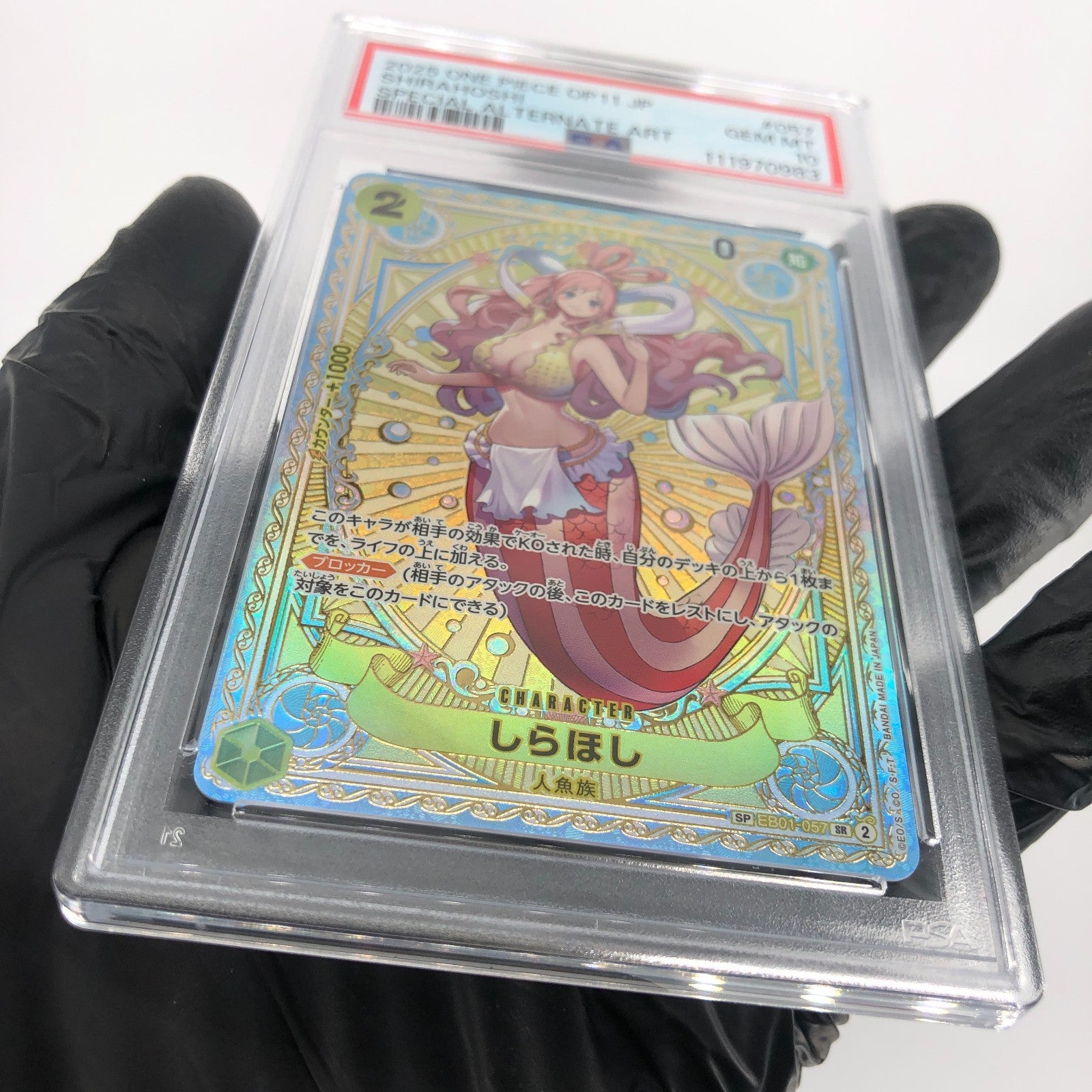 One Piece Card PSA 10 Shirahoshi EB01-057 SP SR Alt Art Japanese [10]