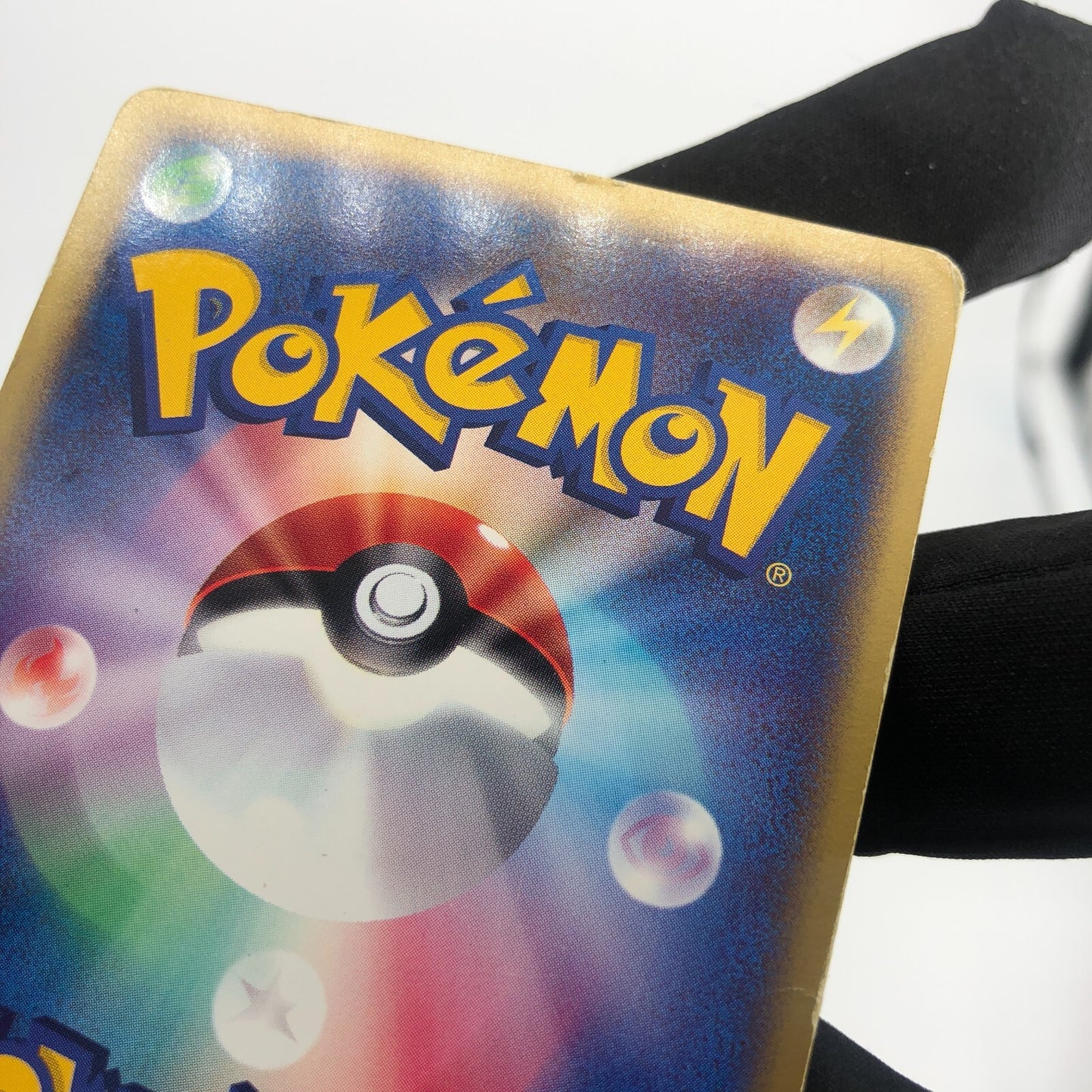 Pokemon Card Charmander 004/018 Promo McDonalds 2002 Japanese Karte [LP]