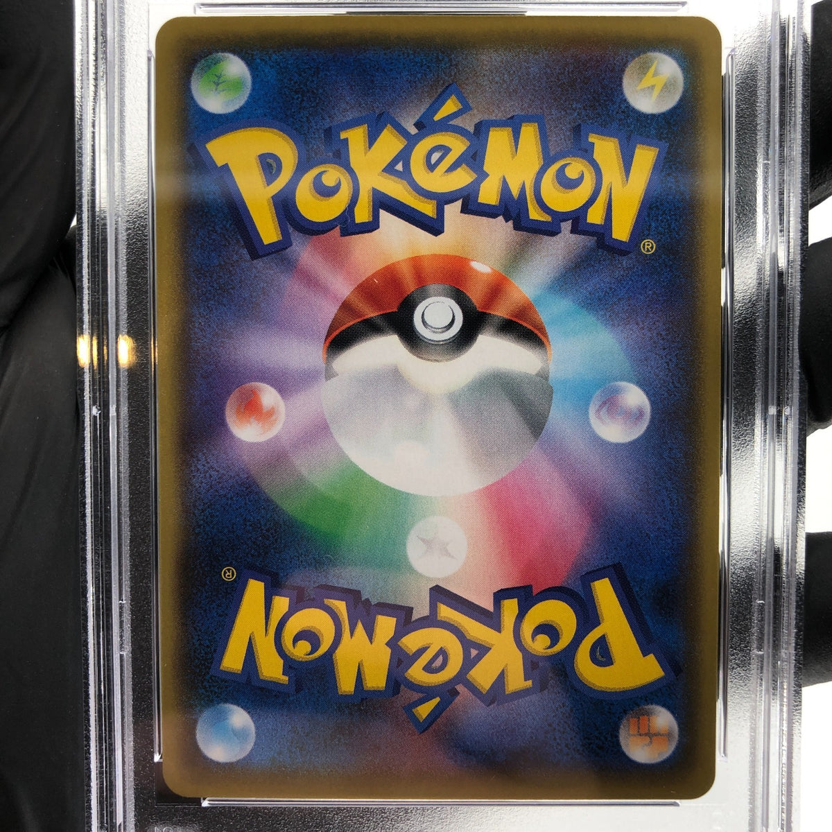 PSA 9 Pokemon Card Groudon 011/025 Holo 25th S8a-P Japanese Karte [9] 2
