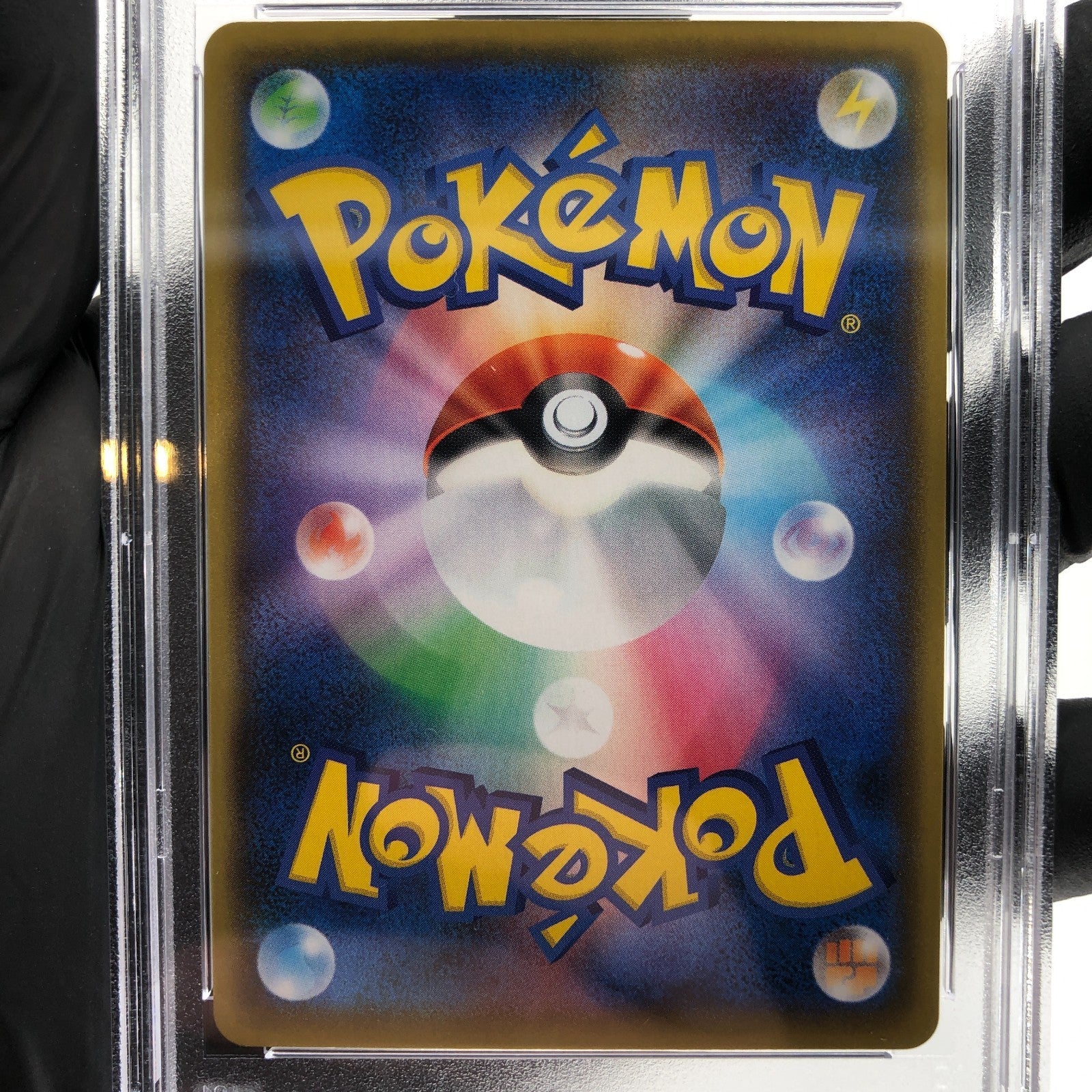 PSA 9 Pokemon Card Groudon 011/025 Holo 25th S8a-P Japanese Karte [9] 2