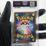 PSA 9 Pokemon Card Beheeyem 044/086 U Masterball SV11B Japanese Karte [9]
