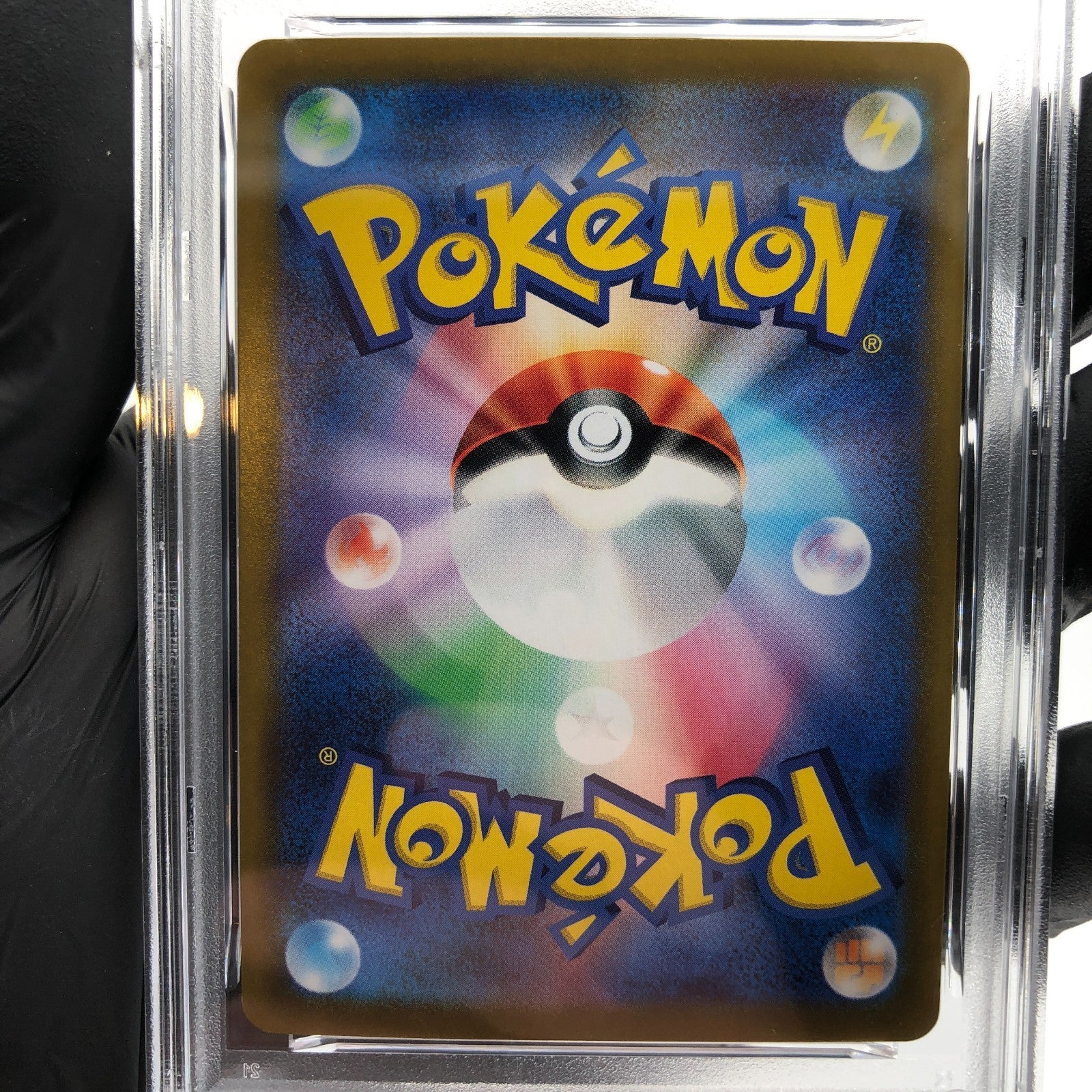PSA 10 Pokemon Card Delibird 074/063 AR M1S Japanese Karte [10]