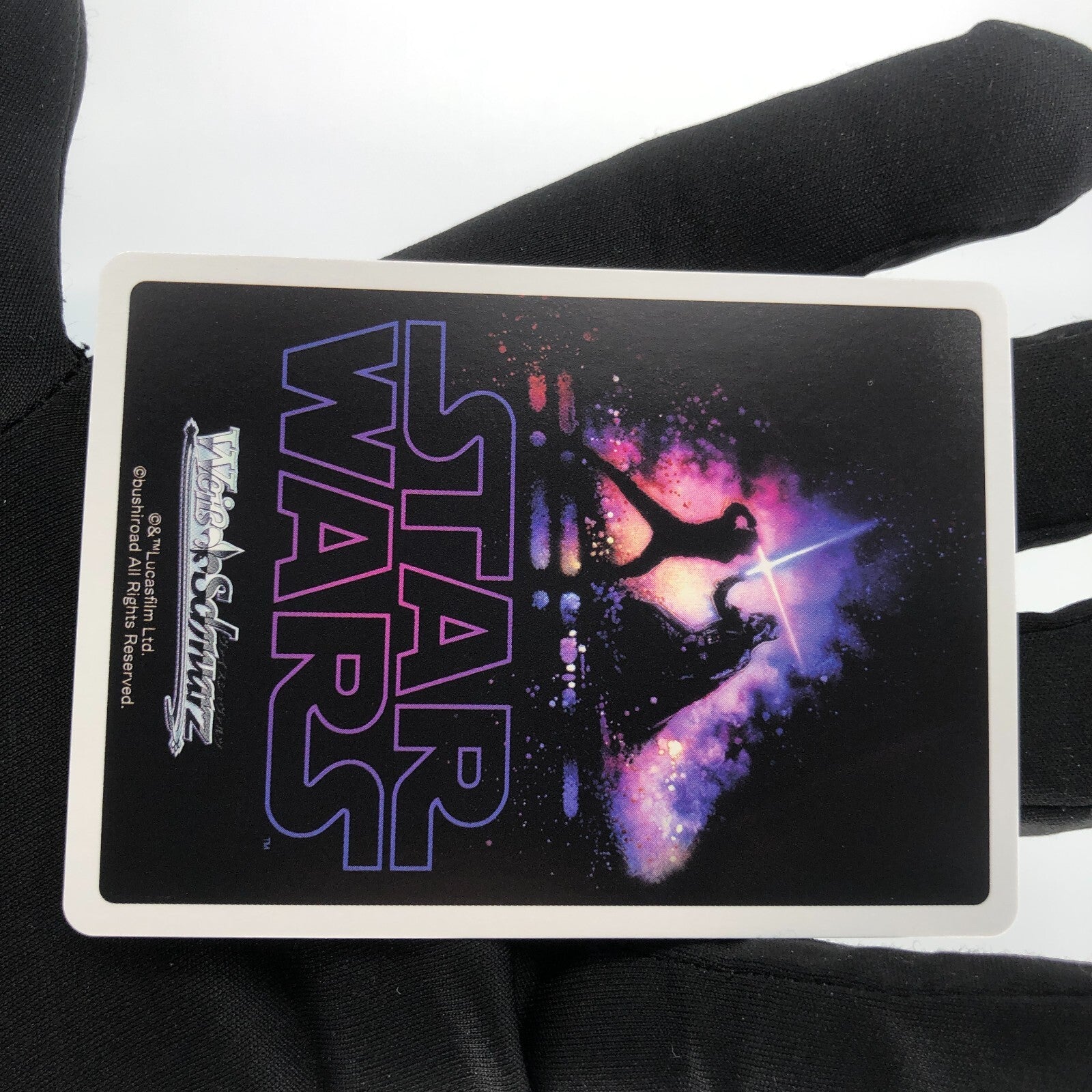 Star Wars Card Bo-Katan SE47-20FOP FOP Weiss Schwarz Japanese [10]