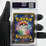 PSA 9 Pokemon Card Ivysaur 002/032 Holo CLF Japanese Karte [9]