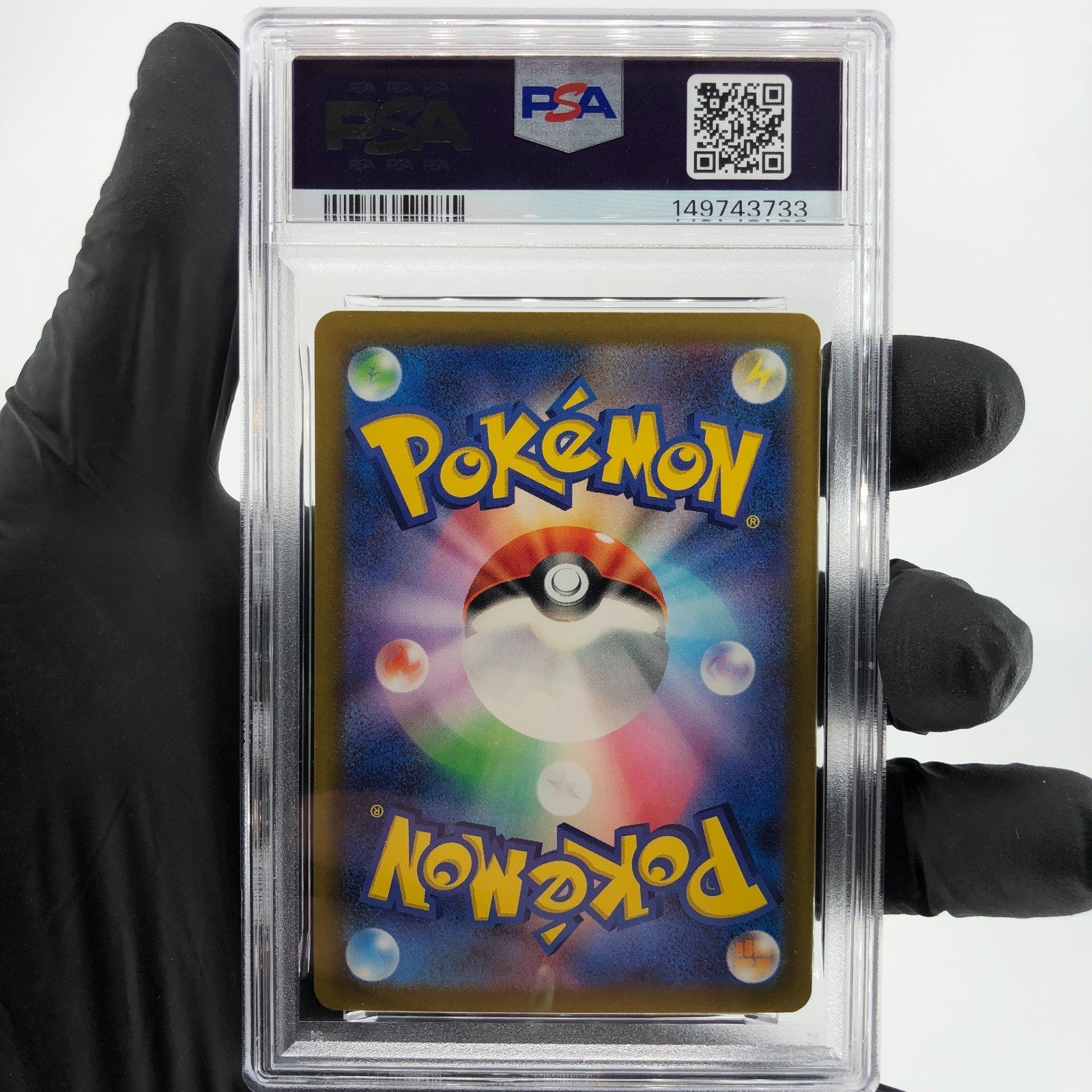 PSA 9 Pokemon Card Ivysaur 002/032 Holo CLF Japanese Karte [9]