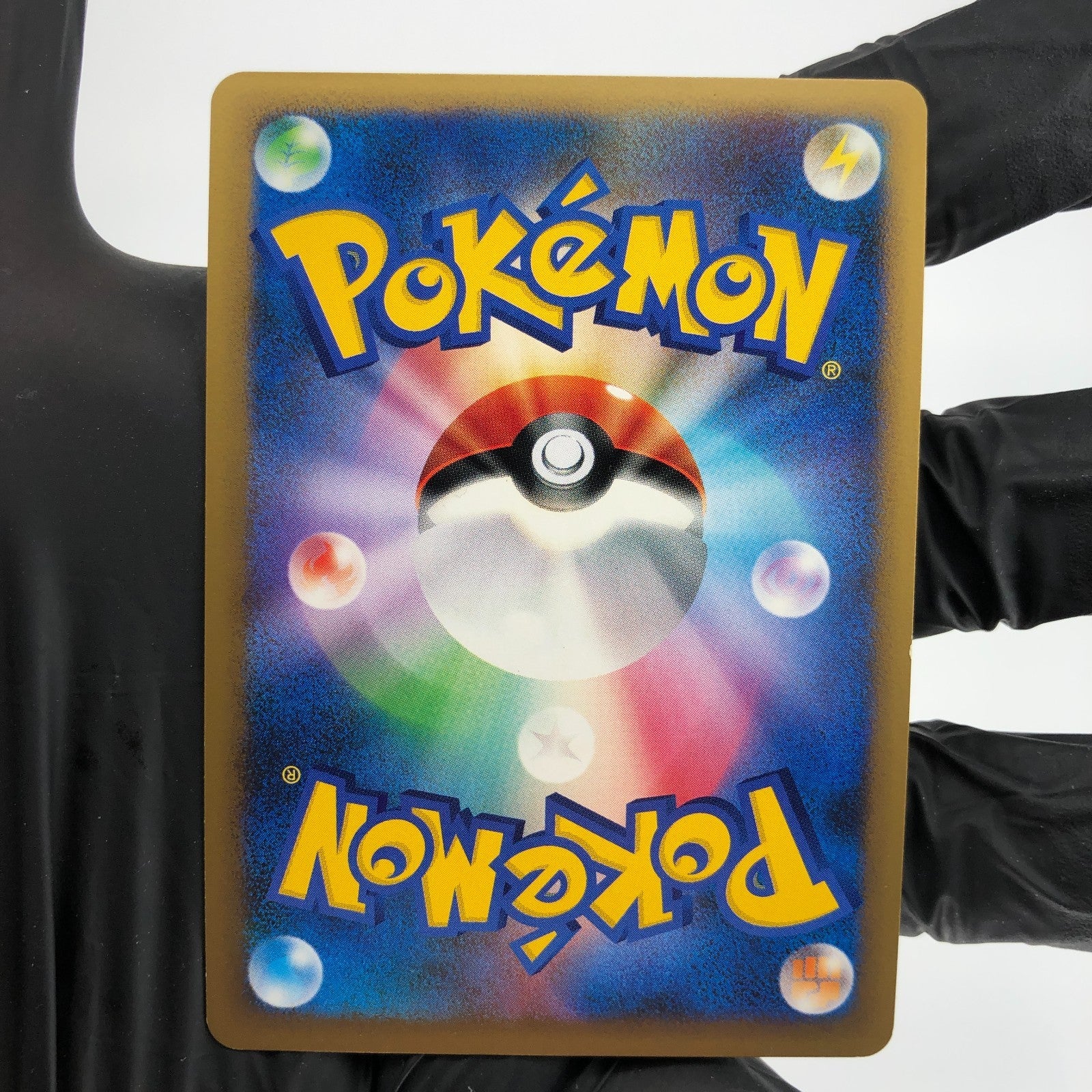 Pokemon Card Pikachu 032/L-P Silver Medal Promo Holo Japanese Karte [NM]