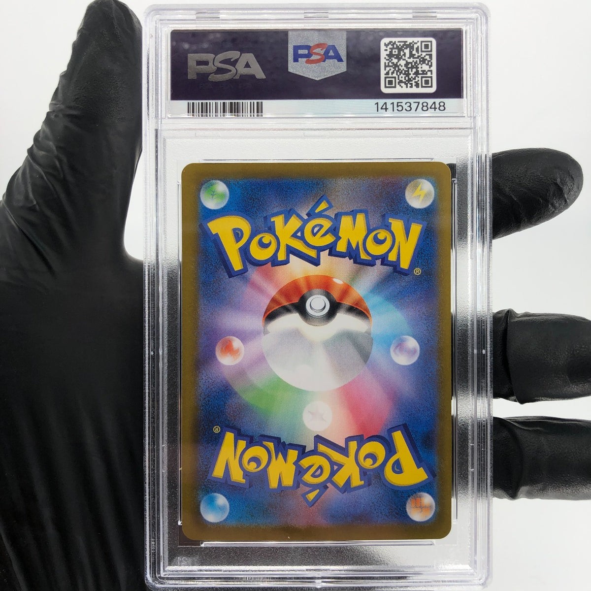 PSA 10 Pokemon Card Glaceon Ex 041/187 RR SV8a Japanese Karte [10]