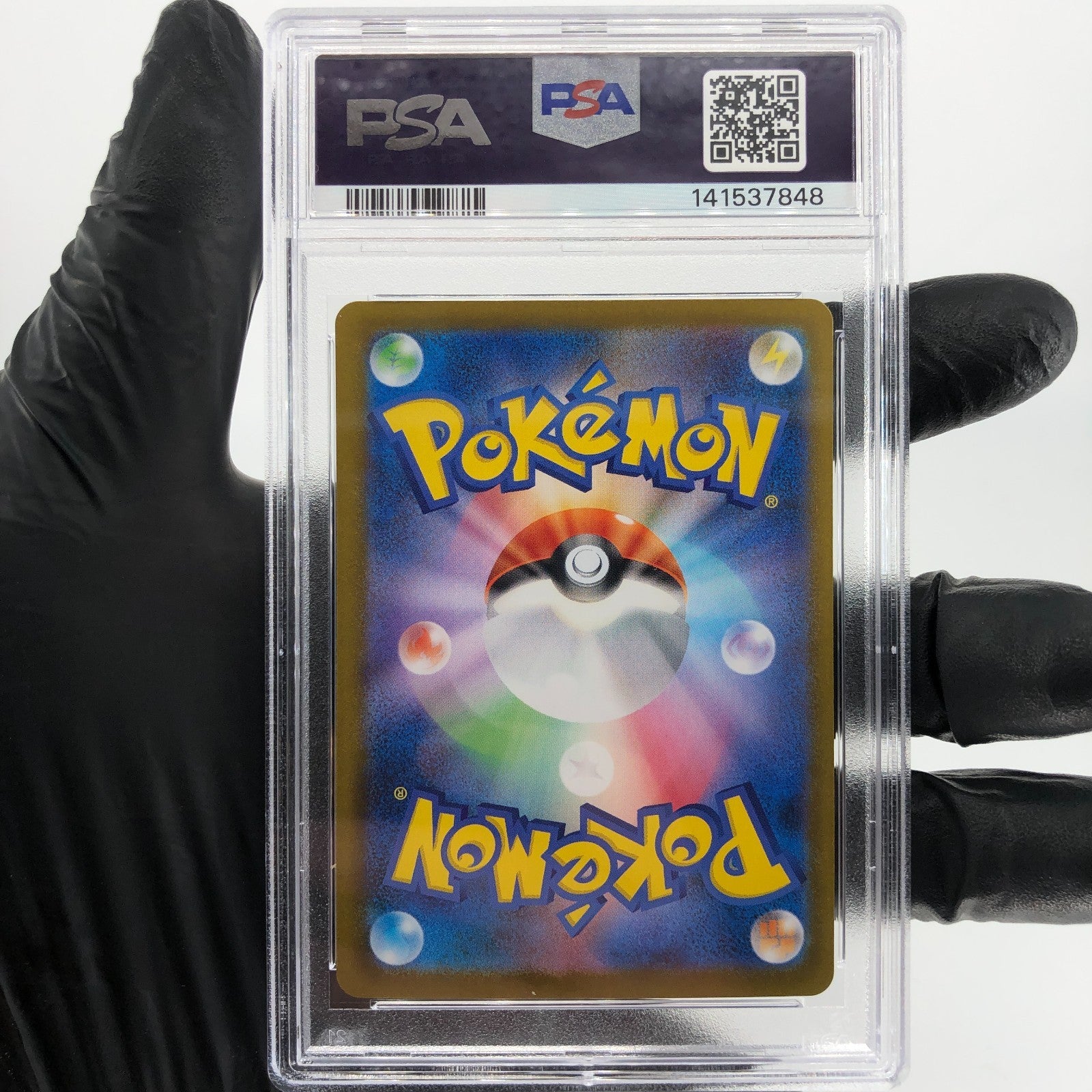 PSA 10 Pokemon Card Glaceon Ex 041/187 RR SV8a Japanese Karte [10]