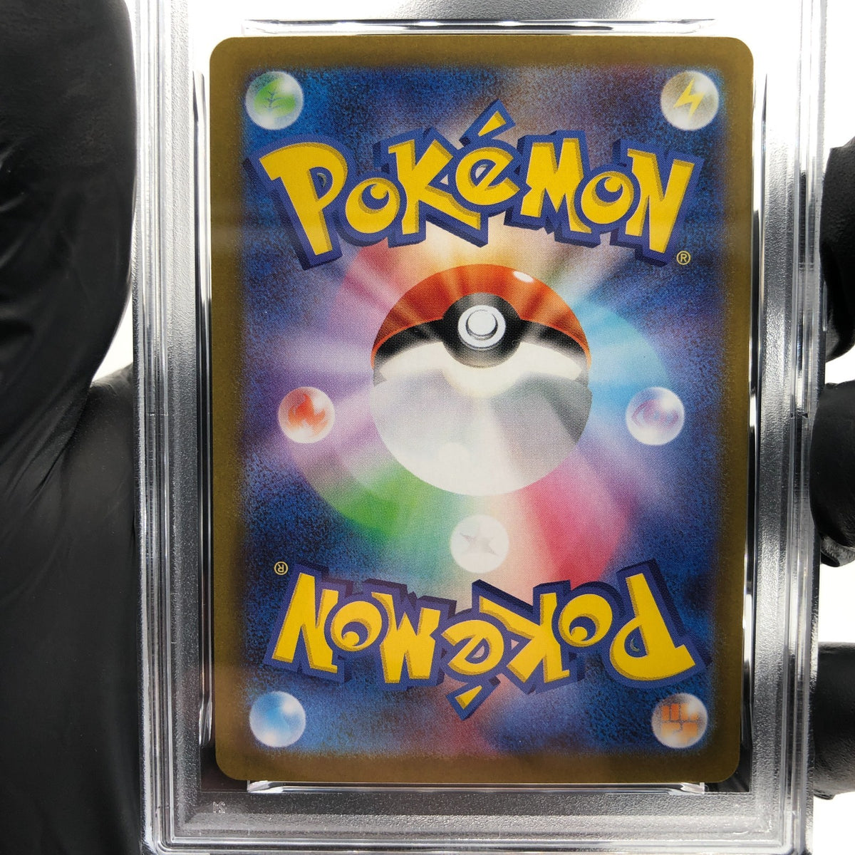 PSA 10 Pokemon Card Gengar Ex 003/021 Starter Set MBG Japanese Karte [10] 4