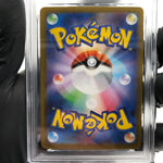 PSA 10 Pokemon Card Gengar Ex 003/021 Starter Set MBG Japanese Karte [10] 4