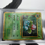 PSA 9 Pokemon Card Ivysaur 002/032 CLF Japanese Karte [9]