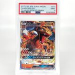 PSA 9 Pokemon Card Charizard GX 011/051 RR SM3H 2017 Holo Japanese [9]