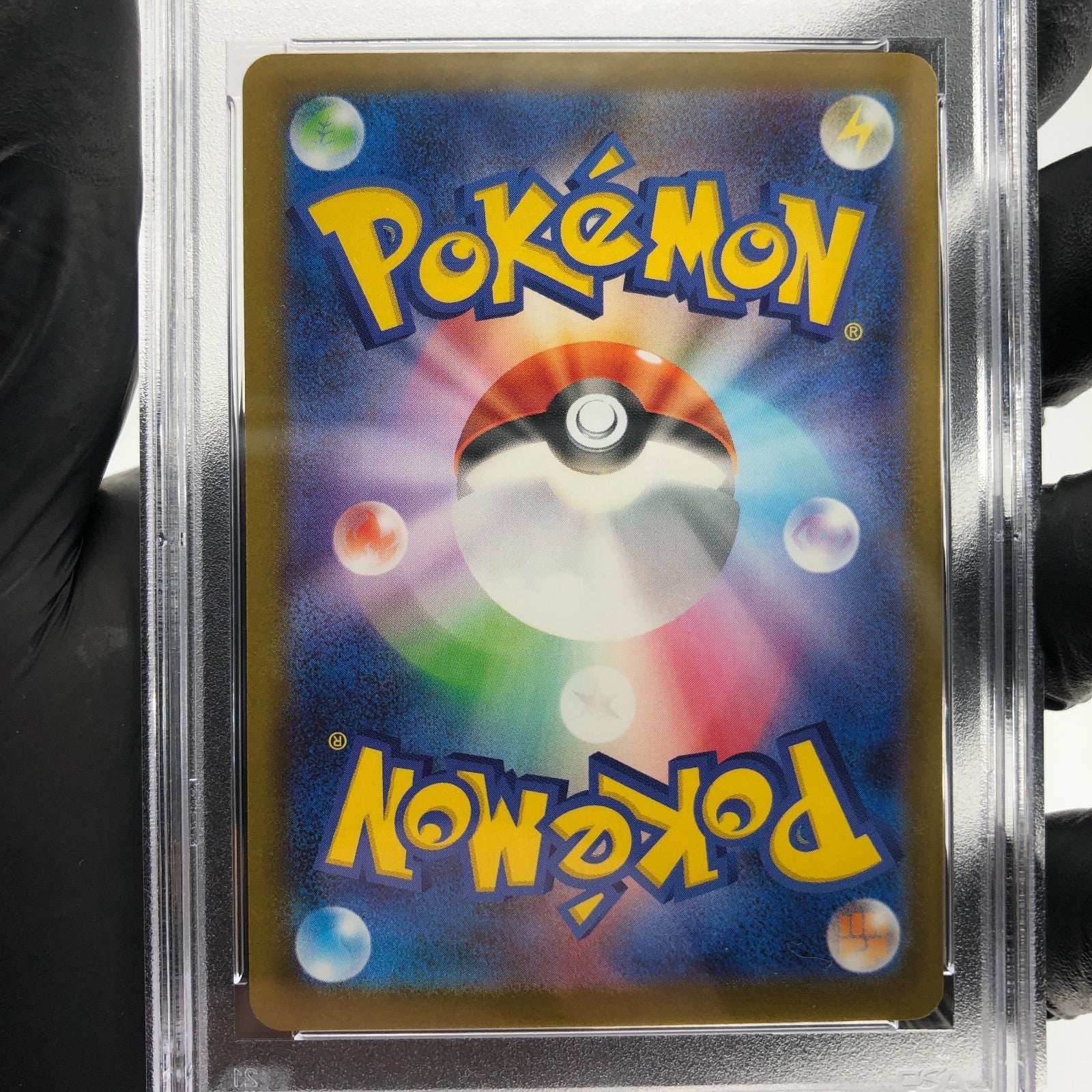 PSA 9 Pokemon Card Ralts 021/M-P McDOnalds Promo Japanese Karte [9] 4