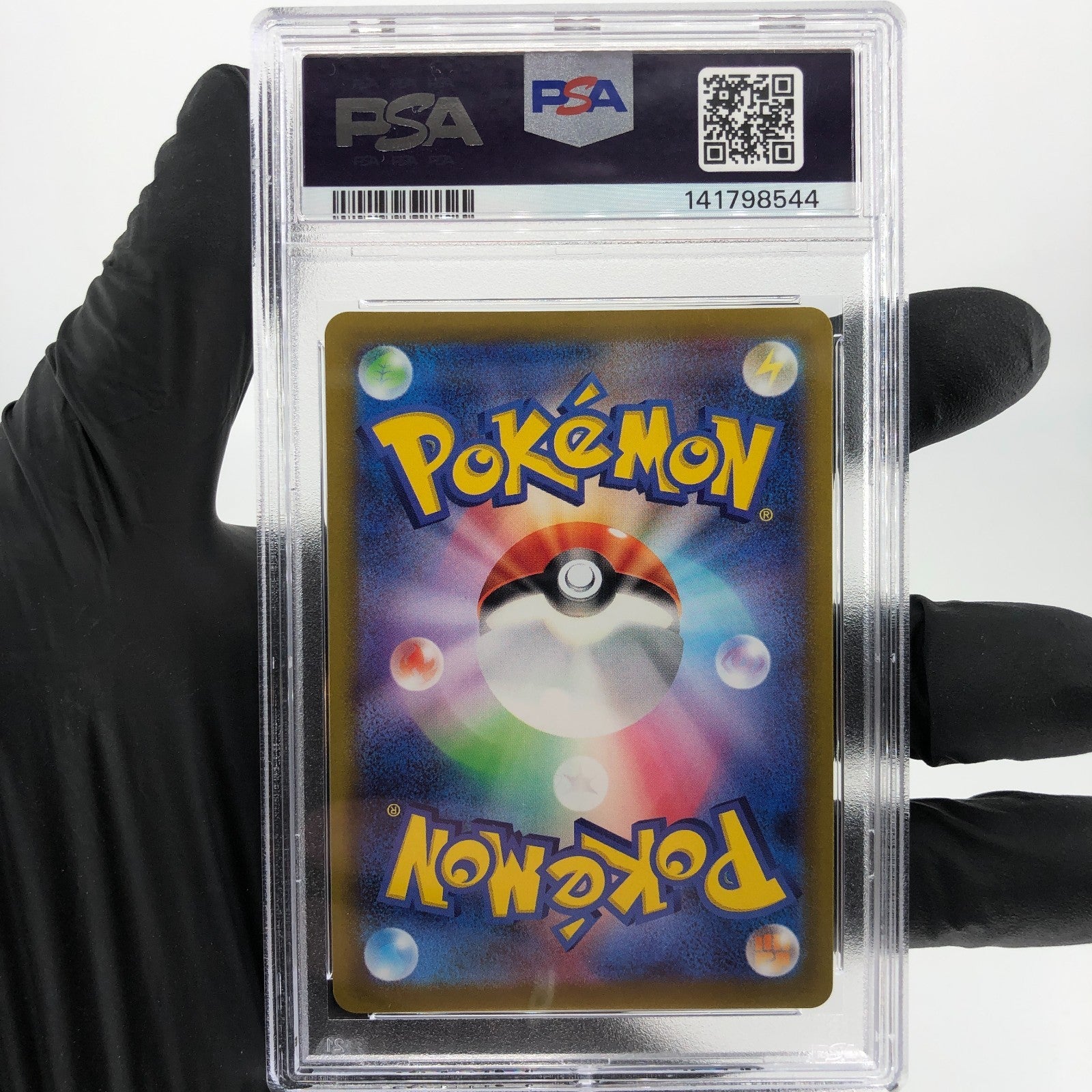 PSA 9 Pokemon Card Snorlax 077/071 CHR S10a Japanese Karte [9]